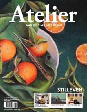 Atelier #236 2025